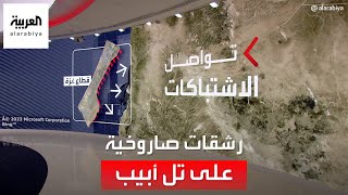 القصف يتواصل على غزة.. ورشقات صاروخية على تل أبيب