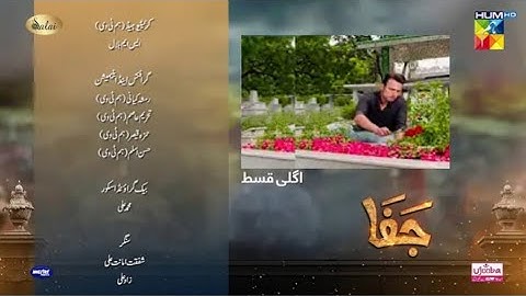 Jafaa 2nd last Episode 31 & 32 Teaser Jafaa 2nd last Episode 31 & 32 Promo #teaser...