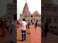 भारत का सबसे खूबसूरत मंदिर: प्रेम मंदिर। 🛕 #shorts #premmandir #beautifultemple