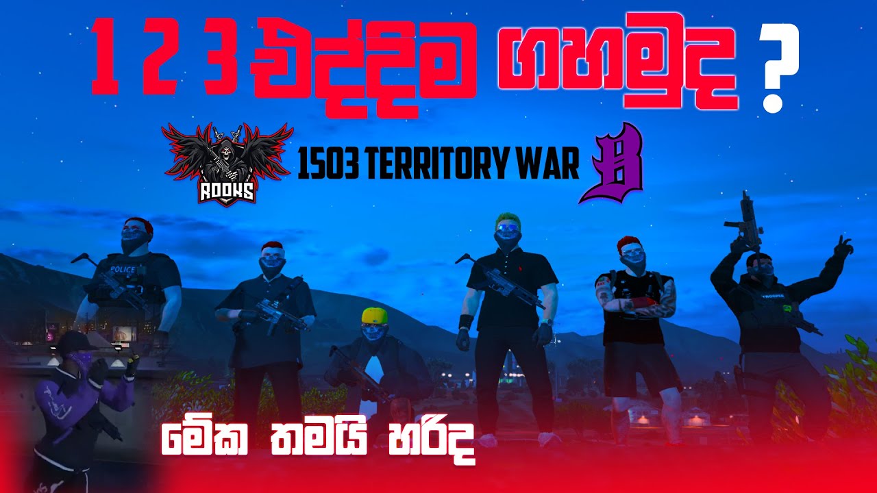 ROOKS🖤 Vs BALLAS💜 | Territory fight⚔1503 Ceylon RP💙 - YouTube