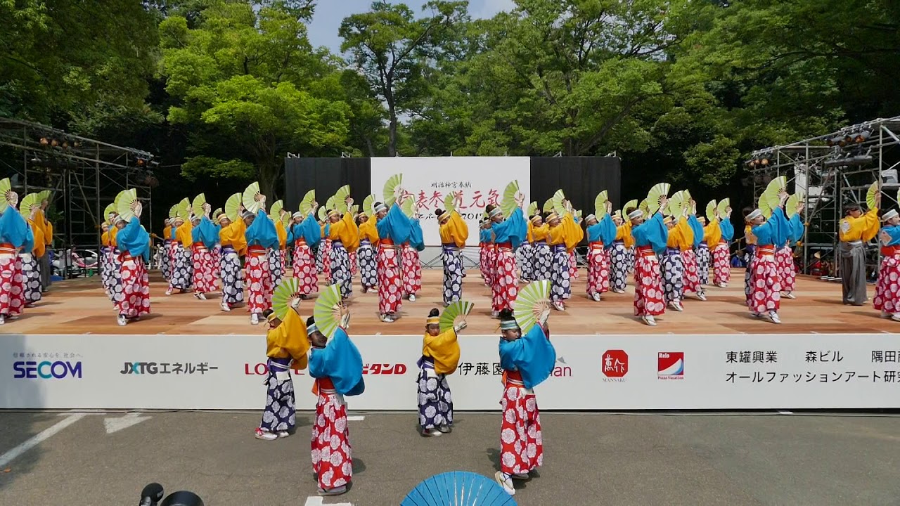 ほにや（2017スーパーよさこい・一日目・神宮会館ステージ）