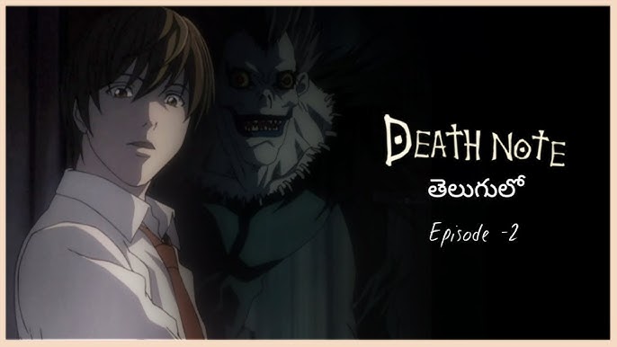 Death note Episode -1[ Rebirth ] in telugu