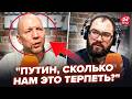 😱Этот СКАНДАЛ РВËТ СЕТЬ! В России ЖËСТКО ПРИСАДИЛИ Путина. Слушайте, ЧТО ему СКАЗАЛИ. КАЗАНСКИЙ