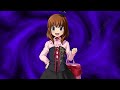 Uu Uu - Umineko