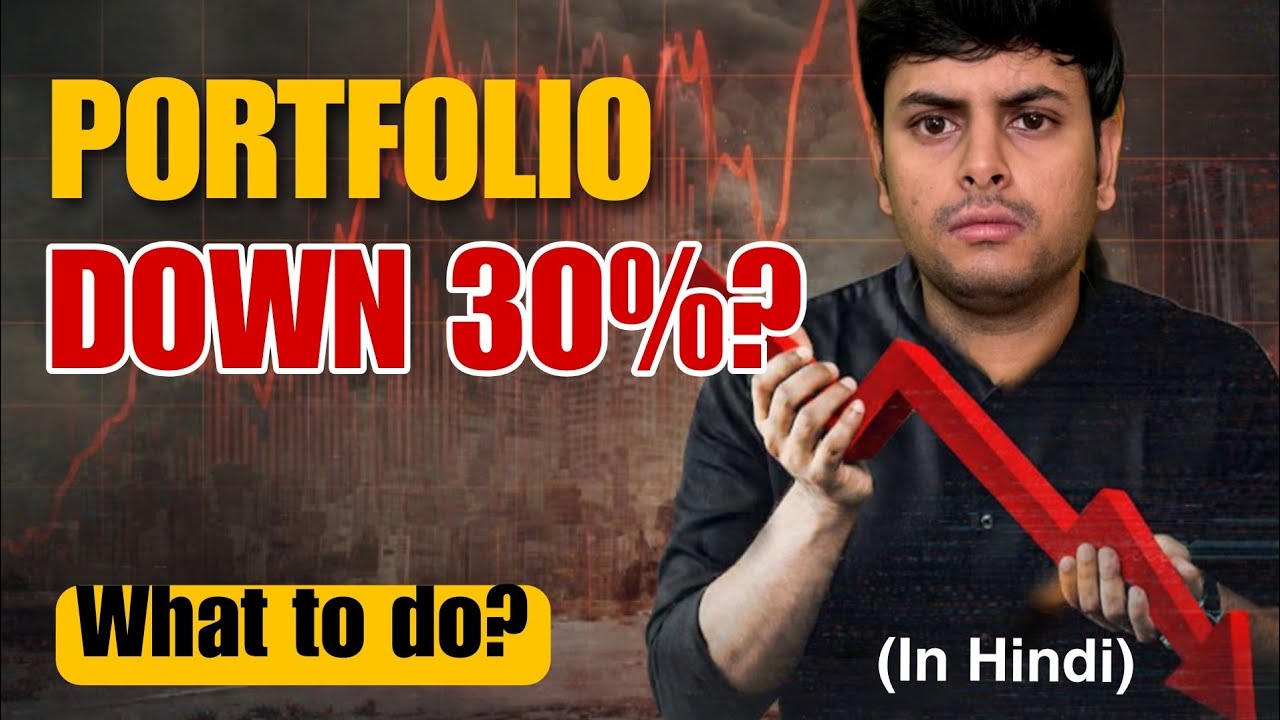 Strategies For This Market Correction | Portfolio Down 30%? | Simpli Stocks Hindi