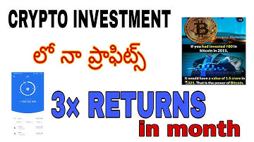 my crypto currency || Best investment my profits reviled #cryptotelugu #bitcoin #wazrix