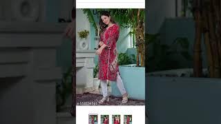 🛍️ Meesho ₹199 Haul | Honest Review LINK 🔗 ke liye comment me #LINK likho #meeshodress