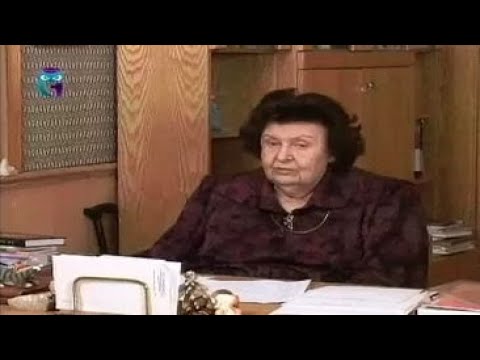 Наталья Бехтерева, нейрофизиолог, академик АМН СССР, академик АН СССР