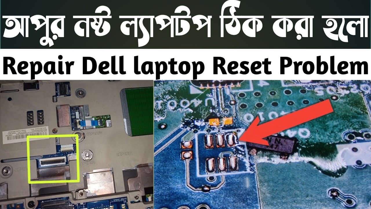 How to Repair Dead Laptop Motherboard No display and Reset Problem ...