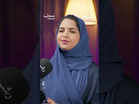 كل مرة تشتري قلم وما يضبط