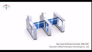 Real-Name Verification Face Recognition Turnstile Cpw-110Y