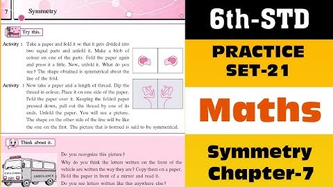 6th std maths-PRACTICE SET 21-Symmetry-Chapter 7