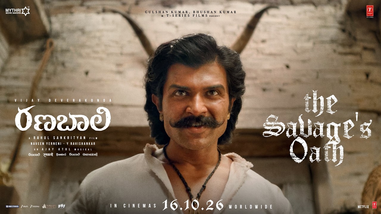RANABAALI Teaser - The Savage's Oath | Vijay Deverakonda | Rashmika Mandanna | Rahul Sankrityan