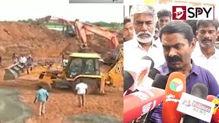 என.எல.ச-கக எதரன அனபமண பரடடததகக ஆதரவ சமன Seeman Support Pmk Anbumani Ramadoss