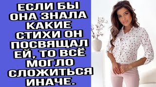 шок от истории одноклассницы конечно был, но я за неё была очень рада.