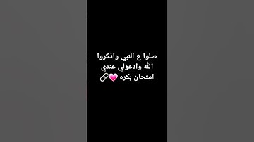 #اكسبلور #quran #تلاوة_مؤثرة #لايك