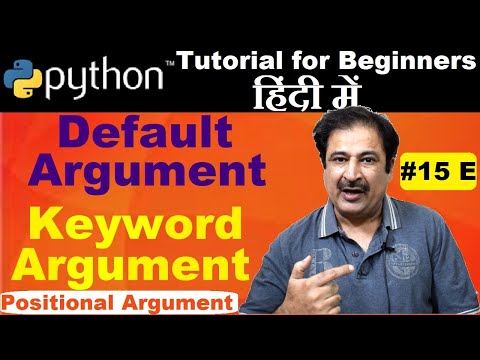 Default Argument In Python In Hindi | Keyword Argument In Python In Hindi | Positional Arguments