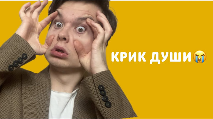 Вся правда почему ушёл из салона красоты / у начальницы поехала крыша? 😱