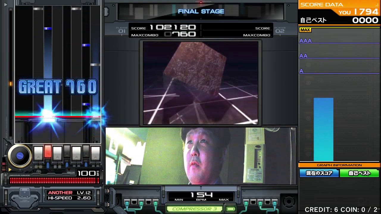 Beatmania IIDX】 AA [SP ANOTHER] - YouTube