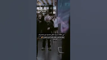 وهذه هي الحياة تجبرنا على أن تقسى قلوبنا رغما أننا أحن من خلق الله 