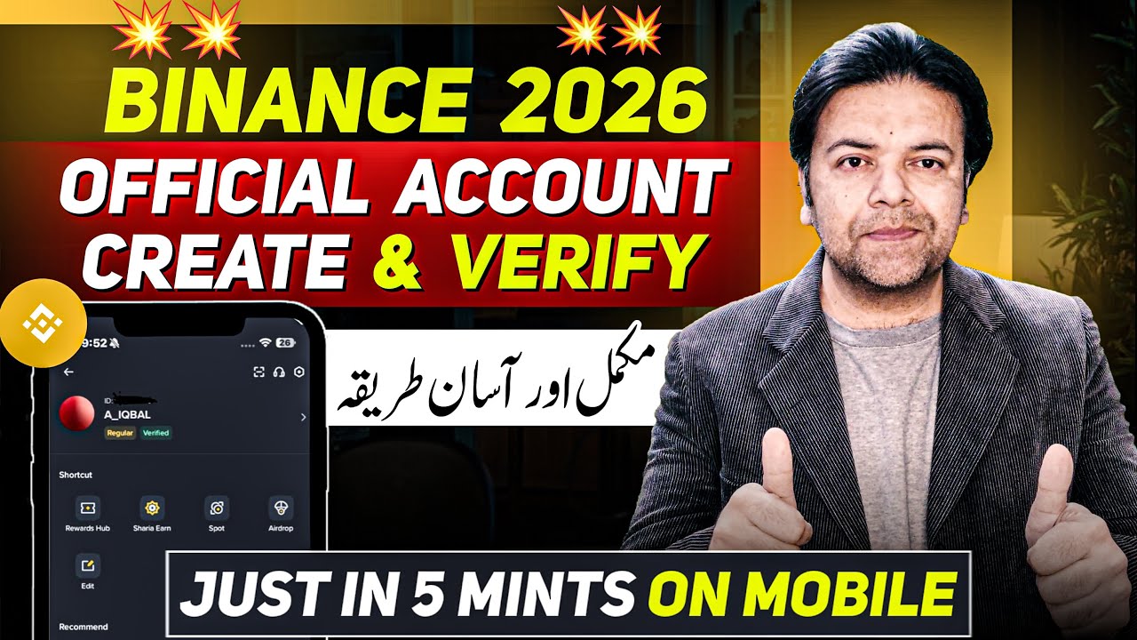 How to Create & Verify Binance Account 2026 | Binance Trading Account Banane ka Tarika 🔥