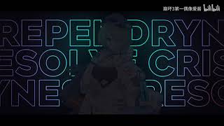 Honkai Impact X Loréal Collaboration Pv