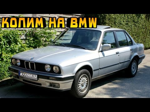 Black russia автомобили Black russia автомобили