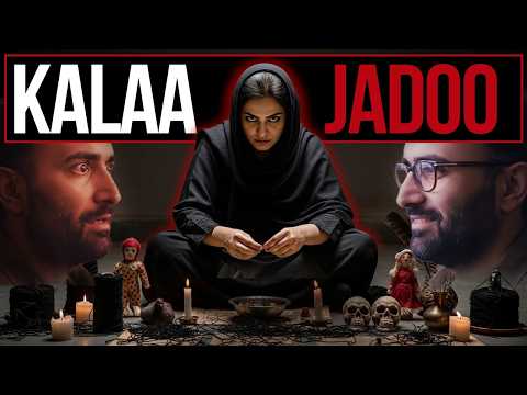 Karachi Black Magic Crime | When It Turned Into M*rder @ThynkCrime