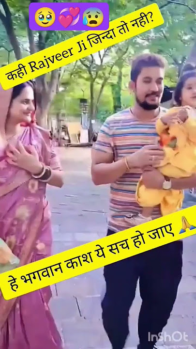 snap girl # short viral # 😭😭