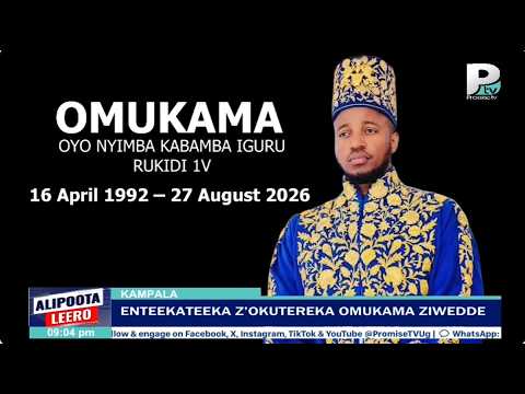ALIPOOATA LEERO NE VONNITAH NAKABUYE