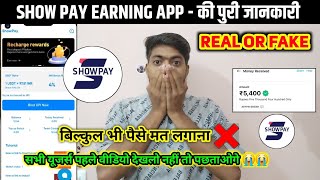 New UPI Earning App 2026 | Show Pay Earning App | Show pay App Se Paise Kaise Kamaye | Show pay App