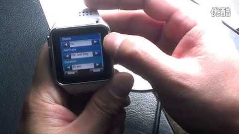 GC2 watch phone user manual video