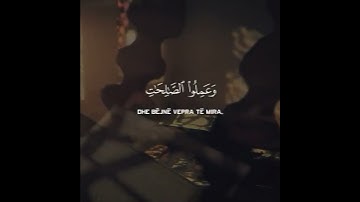 قرآن كريم | حالات واتس اب | سورة العصر