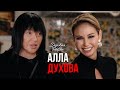 Алла Духова – О первой любви, жизни в «Тодес», зарплатах сотрудников и блате