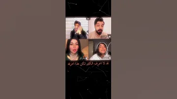 ميرنا حنا تغني هندي صوتها مو طبيعي أشترك بالقناه ليصلك كل جديد 