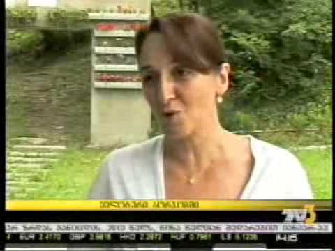 MOE: ველოტური ბორჯომში