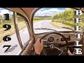 POV - 1967 Classic VW Beetle || Drive to Winding Vineyard Road