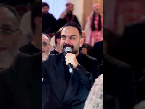حفل زفاف (سامر & لين) #نجم_السلمان