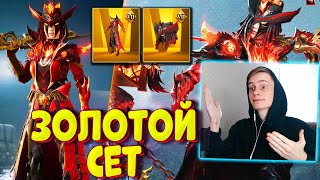 ОТКРЫТИЕ ЯЩИКОВ в ПУБГ МОБАЙЛ 🔥 РУЛЕТКА С ЗОЛОТЫМ КОСТЮМОМ и AWM PUBG MOBILE! ПАБГ МОБАЙЛ