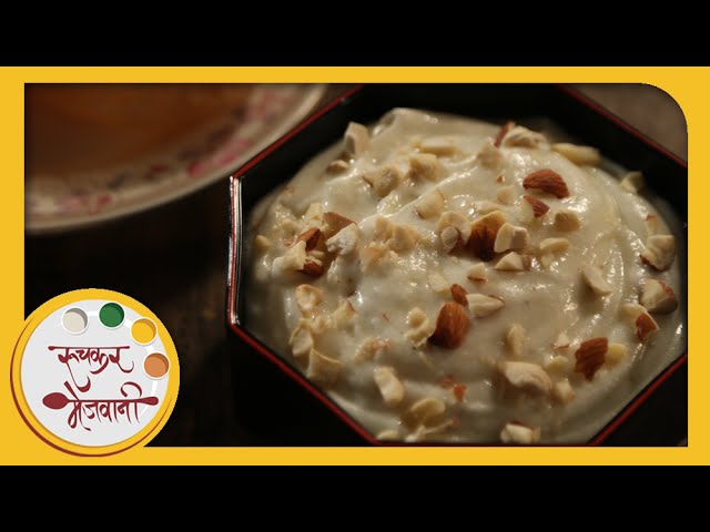 Homemade Shrikhand with Chakka | Quick Indian Sweet Dessert | Recipe by Archana in Marathi | Ruchkar Mejwani