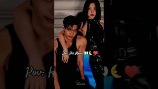 His moon ♥️👀✨#speedandlove #cdrama #latestdrama #heyu #loverbird #couple #cdramacouples