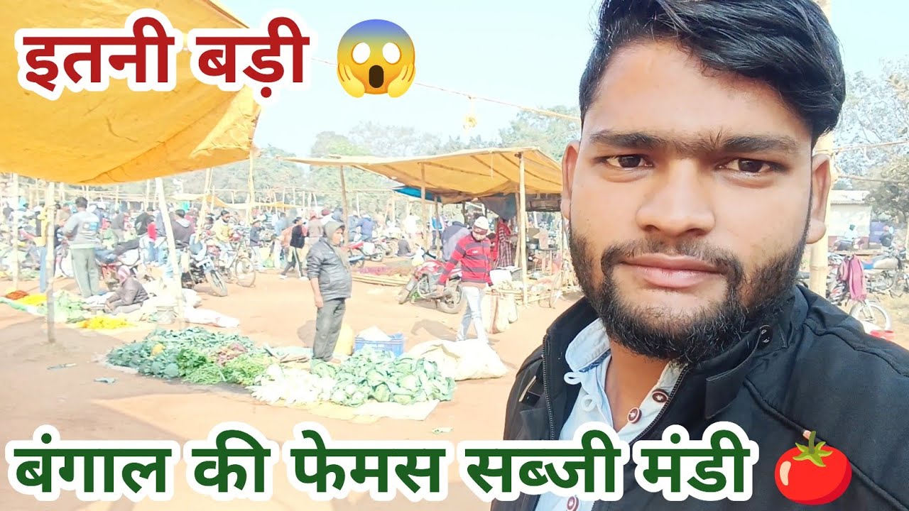 Makar Sankranti Per Sabji Aur Rasan Ki Kharidari Vlog | Sabji Rasan Vlog 