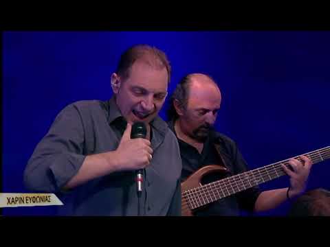 Σάν πέφτει η