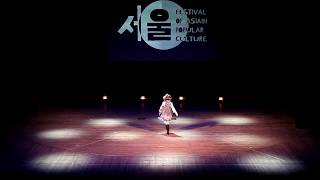 Всадник Изольда Косбенд Ravenskill Fashion Fap 2019 Festival Of Asian Popular Cul