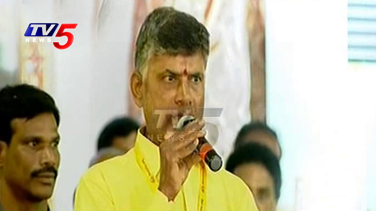 YS Jagan Is A Criminal Says Chandrababu @ Mahanadu 2016 | Tuni Incident | TV5 News