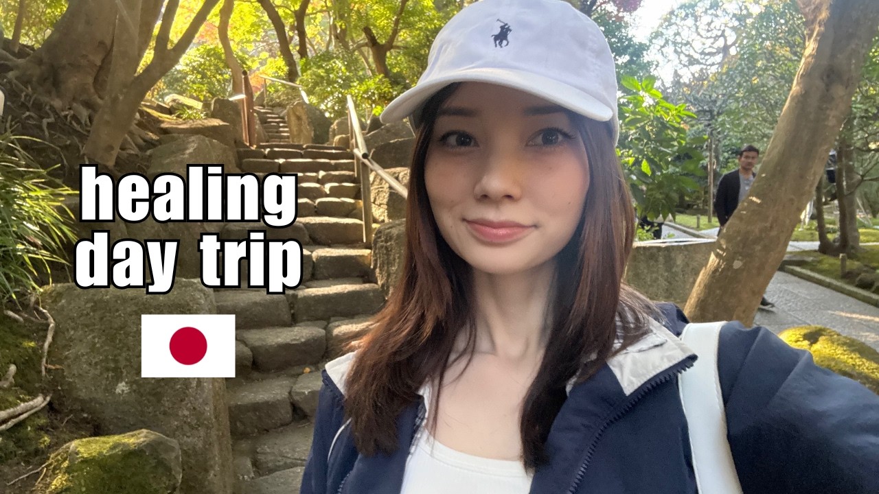 Обретение покоя за пределами Токио в Камакуре