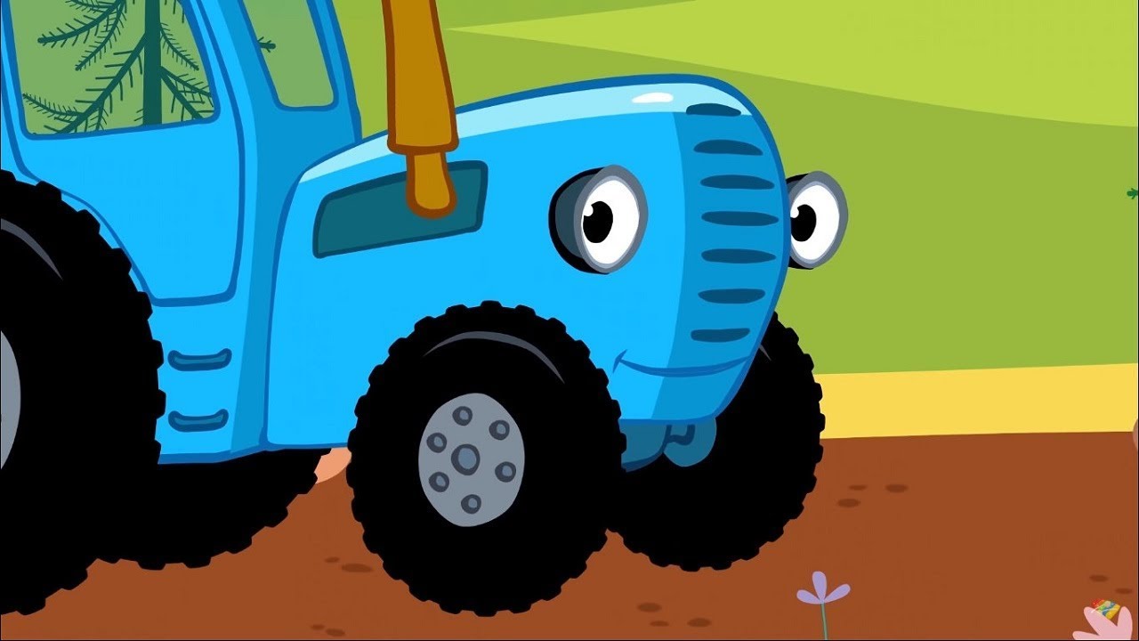 Детская песенка по полям трактор. Синий трактор для малышей по полям по полям. Трактор синий трактор для малышей. Синий трактор для малышей по полям.