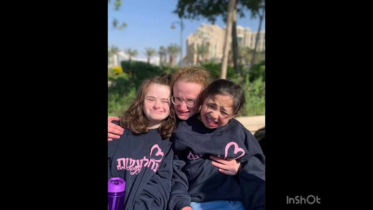 מחנה עת לעשות תשפ״ג