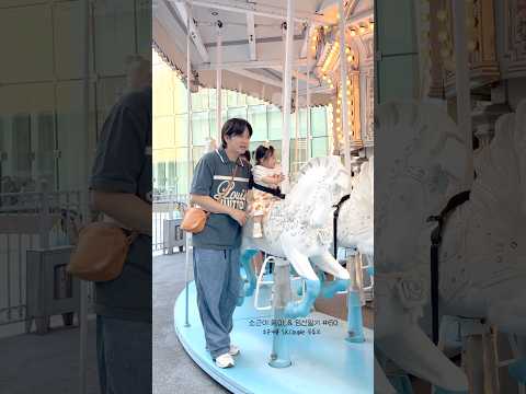 크게 부르기는 부끄러운 <strong>그</strong> <strong>이름</strong>..🤣ㅋㅋㅋㅋㅋㅋㅋ
