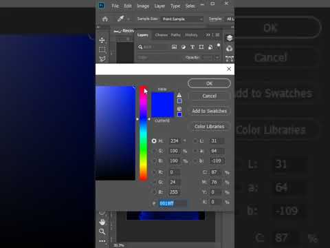 اضافة الإضاءة المزدوجة Dual Lighting Effect بطريقة سهلة ومبسطة بإستخدام الفوتوشوب Short